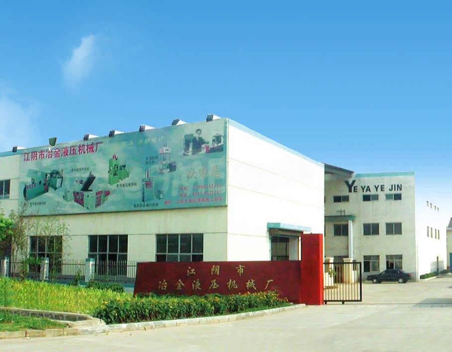 معلومات عنا