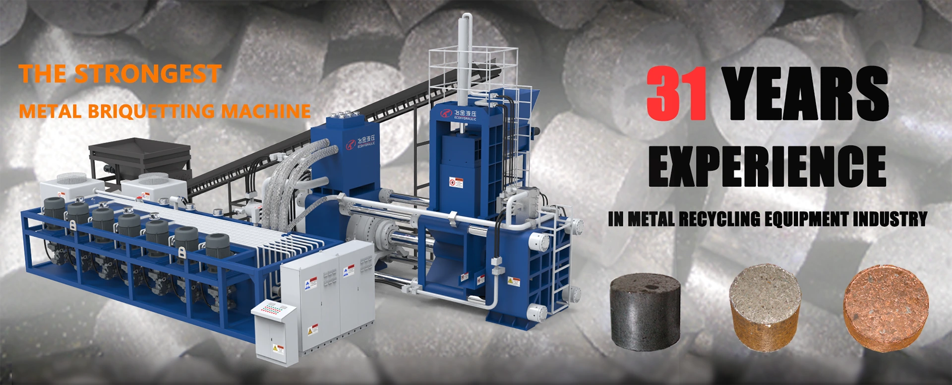 الصين مصنع آلة ضغط المعادن الهيدروليكية